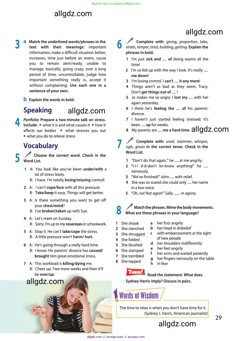 Английский язык (english), 11 класс Учебник (Student's book), авторы: Афанасьева Ольга Васильевна (Afanasyeva Olga), Дули Дженни (Dooley Jenny), Михеева Ирина Владимировна (Mikheeva Irina), Оби Боб (Obee Bob), Эванс Вирджиния (Evans Virginia), издательство Просвещение, Москва, 2019, страница 29