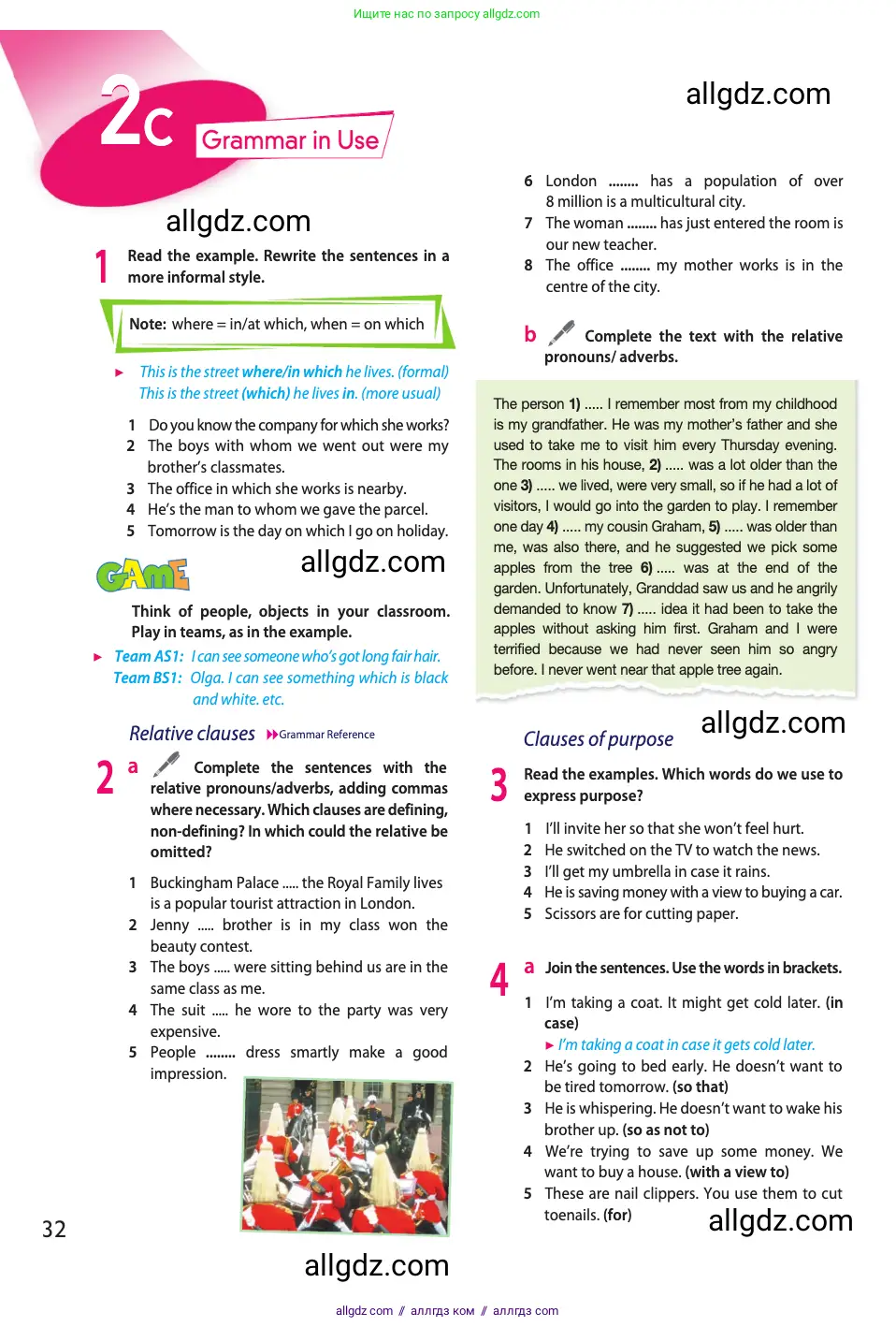 Английский язык (english), 11 класс Учебник (Student's book), авторы: Афанасьева Ольга Васильевна (Afanasyeva Olga), Дули Дженни (Dooley Jenny), Михеева Ирина Владимировна (Mikheeva Irina), Оби Боб (Obee Bob), Эванс Вирджиния (Evans Virginia), издательство Просвещение, Москва, 2019, страница 32