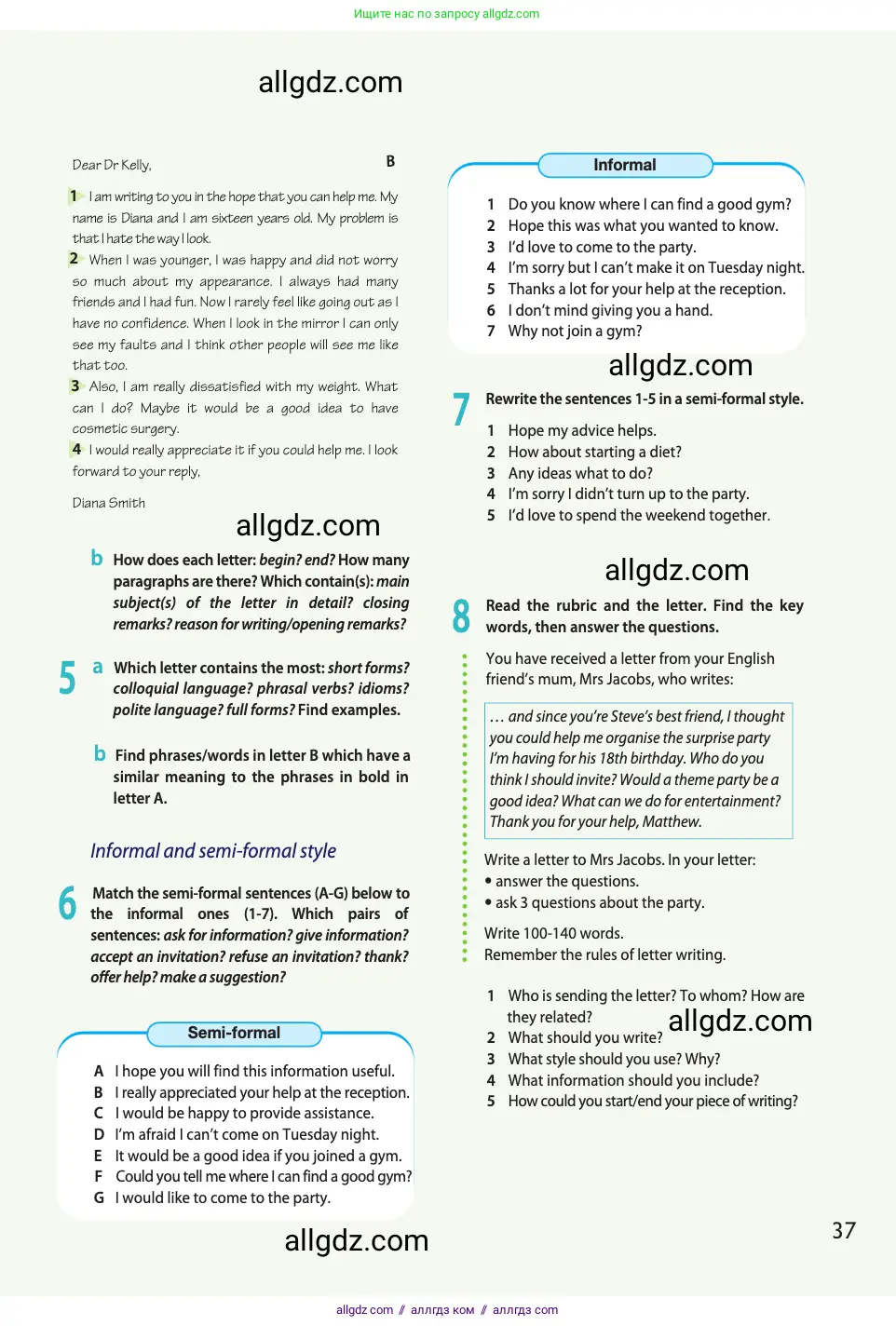 Английский язык (english), 11 класс Учебник (Student's book), авторы: Афанасьева Ольга Васильевна (Afanasyeva Olga), Дули Дженни (Dooley Jenny), Михеева Ирина Владимировна (Mikheeva Irina), Оби Боб (Obee Bob), Эванс Вирджиния (Evans Virginia), издательство Просвещение, Москва, 2019, страница 37