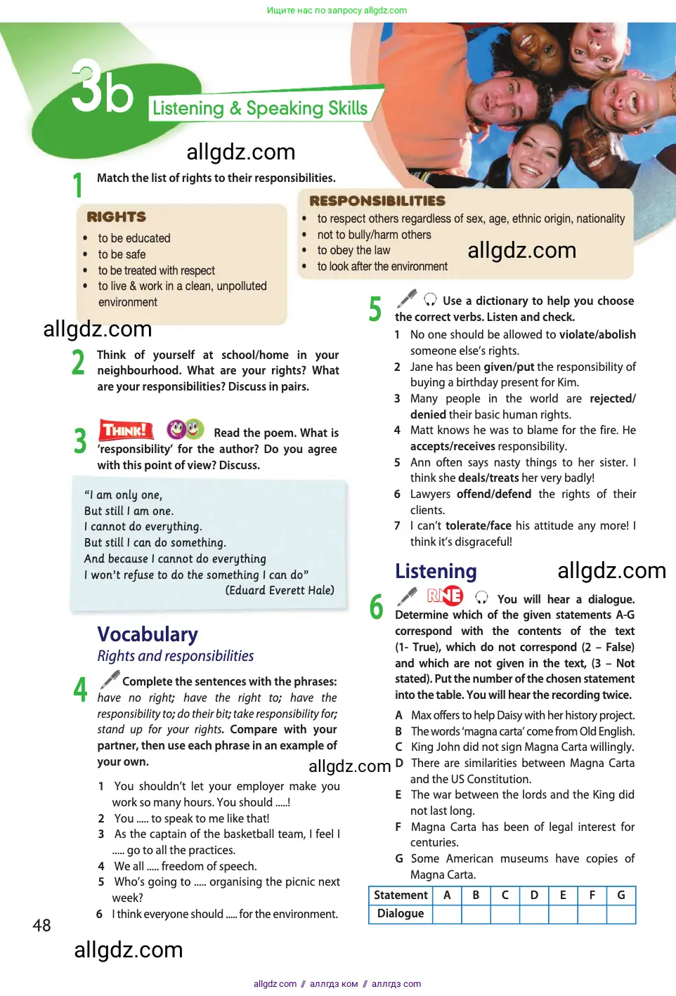 Английский язык (english), 11 класс Учебник (Student's book), авторы: Афанасьева Ольга Васильевна (Afanasyeva Olga), Дули Дженни (Dooley Jenny), Михеева Ирина Владимировна (Mikheeva Irina), Оби Боб (Obee Bob), Эванс Вирджиния (Evans Virginia), издательство Просвещение, Москва, 2019, страница 48