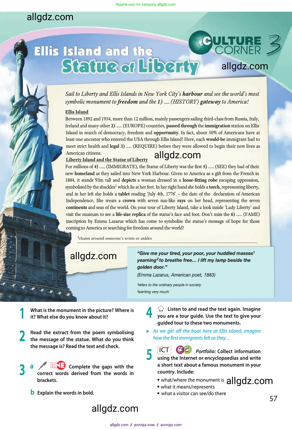 Английский язык (english), 11 класс Учебник (Student's book), авторы: Афанасьева Ольга Васильевна (Afanasyeva Olga), Дули Дженни (Dooley Jenny), Михеева Ирина Владимировна (Mikheeva Irina), Оби Боб (Obee Bob), Эванс Вирджиния (Evans Virginia), издательство Просвещение, Москва, 2019, страница 57