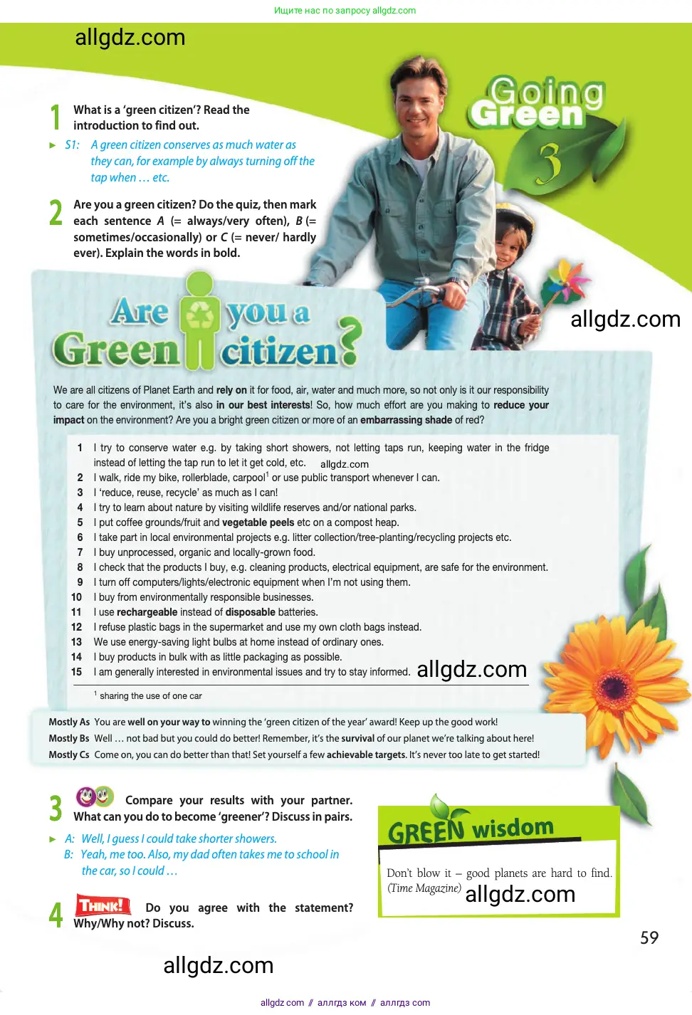 Английский язык (english), 11 класс Учебник (Student's book), авторы: Афанасьева Ольга Васильевна (Afanasyeva Olga), Дули Дженни (Dooley Jenny), Михеева Ирина Владимировна (Mikheeva Irina), Оби Боб (Obee Bob), Эванс Вирджиния (Evans Virginia), издательство Просвещение, Москва, 2019, страница 59