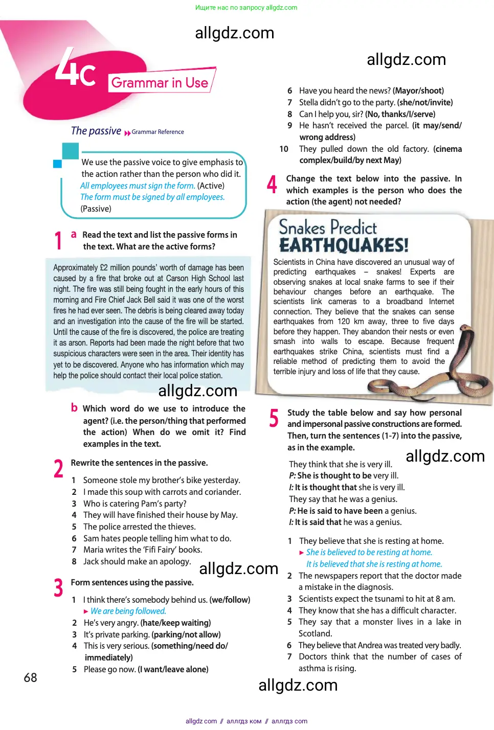 Английский язык (english), 11 класс Учебник (Student's book), авторы: Афанасьева Ольга Васильевна (Afanasyeva Olga), Дули Дженни (Dooley Jenny), Михеева Ирина Владимировна (Mikheeva Irina), Оби Боб (Obee Bob), Эванс Вирджиния (Evans Virginia), издательство Просвещение, Москва, 2019, страница 68