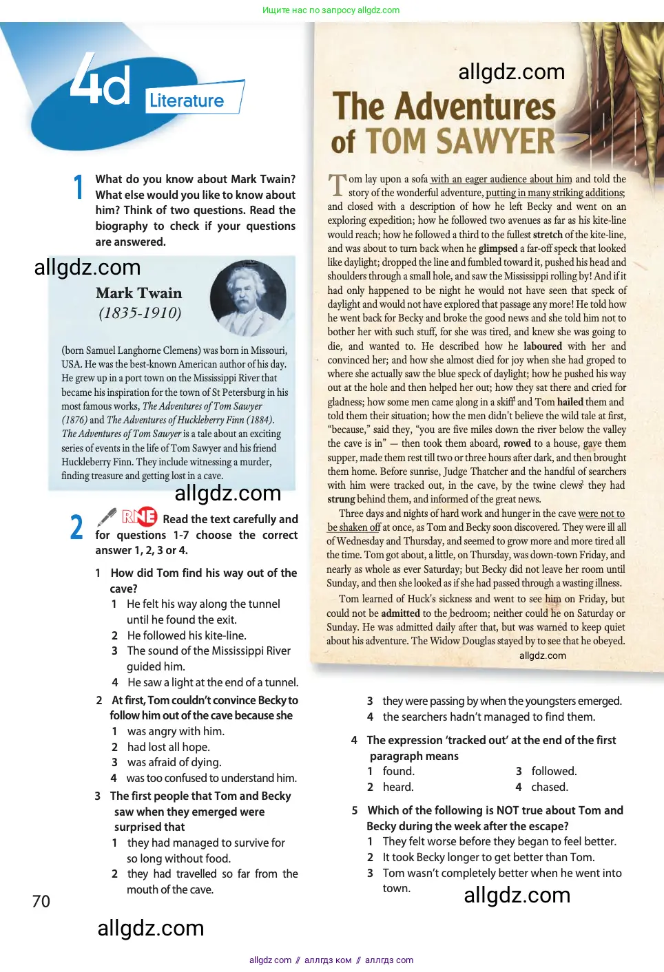 Английский язык (english), 11 класс Учебник (Student's book), авторы: Афанасьева Ольга Васильевна (Afanasyeva Olga), Дули Дженни (Dooley Jenny), Михеева Ирина Владимировна (Mikheeva Irina), Оби Боб (Obee Bob), Эванс Вирджиния (Evans Virginia), издательство Просвещение, Москва, 2019, страница 70