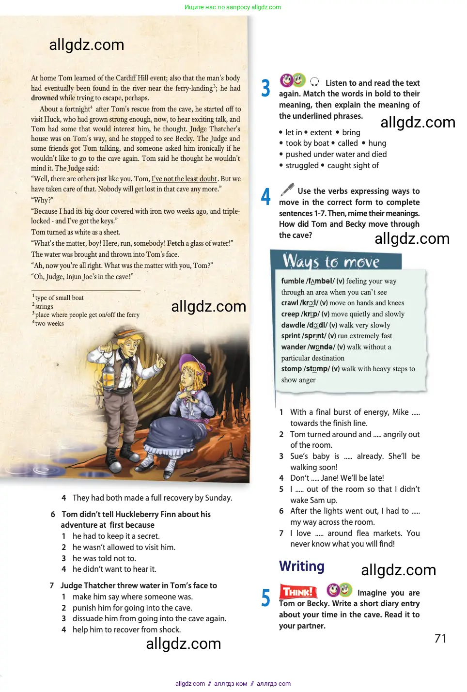 Английский язык (english), 11 класс Учебник (Student's book), авторы: Афанасьева Ольга Васильевна (Afanasyeva Olga), Дули Дженни (Dooley Jenny), Михеева Ирина Владимировна (Mikheeva Irina), Оби Боб (Obee Bob), Эванс Вирджиния (Evans Virginia), издательство Просвещение, Москва, 2019, страница 71