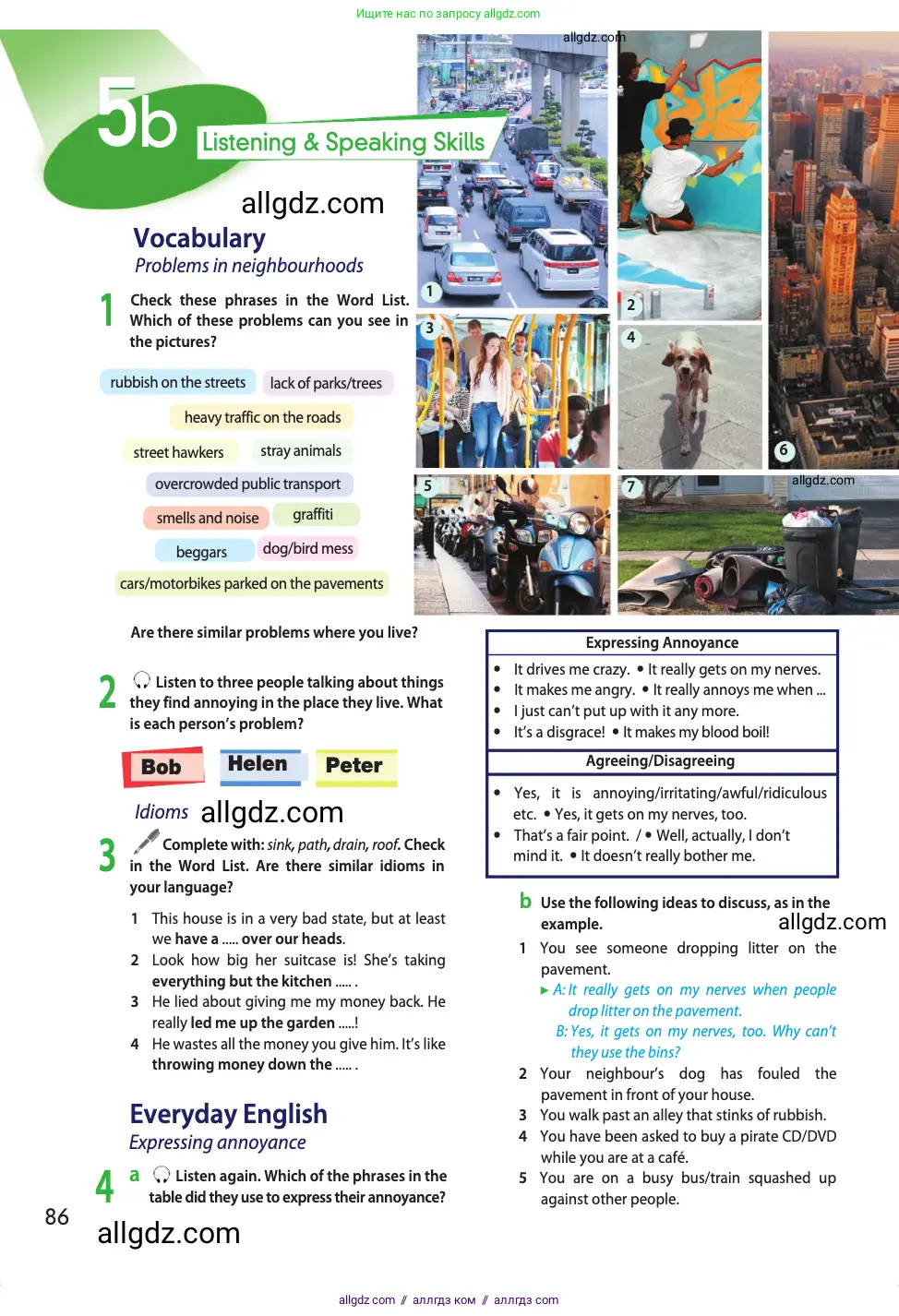 Английский язык (english), 11 класс Учебник (Student's book), авторы: Афанасьева Ольга Васильевна (Afanasyeva Olga), Дули Дженни (Dooley Jenny), Михеева Ирина Владимировна (Mikheeva Irina), Оби Боб (Obee Bob), Эванс Вирджиния (Evans Virginia), издательство Просвещение, Москва, 2019, страница 86