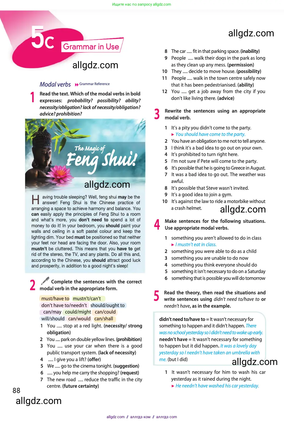 Английский язык (english), 11 класс Учебник (Student's book), авторы: Афанасьева Ольга Васильевна (Afanasyeva Olga), Дули Дженни (Dooley Jenny), Михеева Ирина Владимировна (Mikheeva Irina), Оби Боб (Obee Bob), Эванс Вирджиния (Evans Virginia), издательство Просвещение, Москва, 2019, страница 88