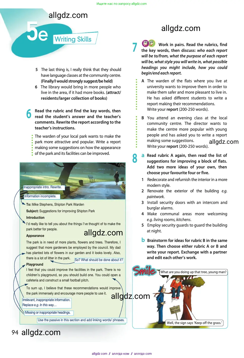 Английский язык (english), 11 класс Учебник (Student's book), авторы: Афанасьева Ольга Васильевна (Afanasyeva Olga), Дули Дженни (Dooley Jenny), Михеева Ирина Владимировна (Mikheeva Irina), Оби Боб (Obee Bob), Эванс Вирджиния (Evans Virginia), издательство Просвещение, Москва, 2019, страница 94