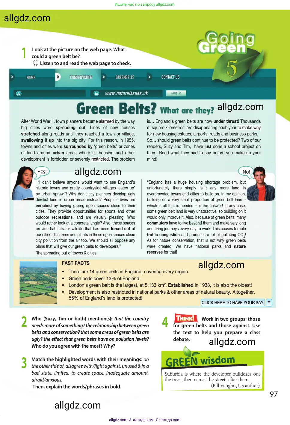 Английский язык (english), 11 класс Учебник (Student's book), авторы: Афанасьева Ольга Васильевна (Afanasyeva Olga), Дули Дженни (Dooley Jenny), Михеева Ирина Владимировна (Mikheeva Irina), Оби Боб (Obee Bob), Эванс Вирджиния (Evans Virginia), издательство Просвещение, Москва, 2019, страница 97