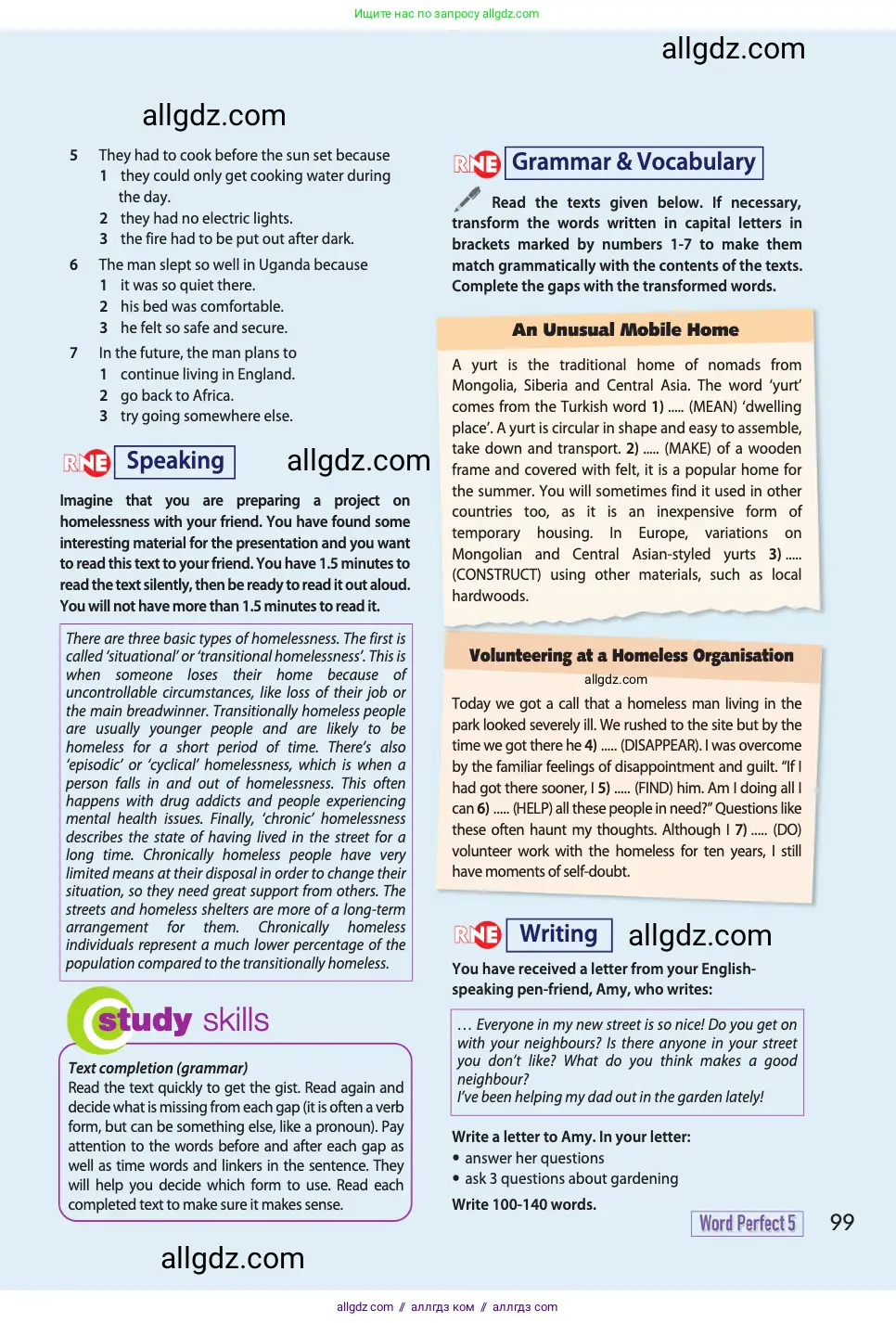 Английский язык (english), 11 класс Учебник (Student's book), авторы: Афанасьева Ольга Васильевна (Afanasyeva Olga), Дули Дженни (Dooley Jenny), Михеева Ирина Владимировна (Mikheeva Irina), Оби Боб (Obee Bob), Эванс Вирджиния (Evans Virginia), издательство Просвещение, Москва, 2019, страница 99