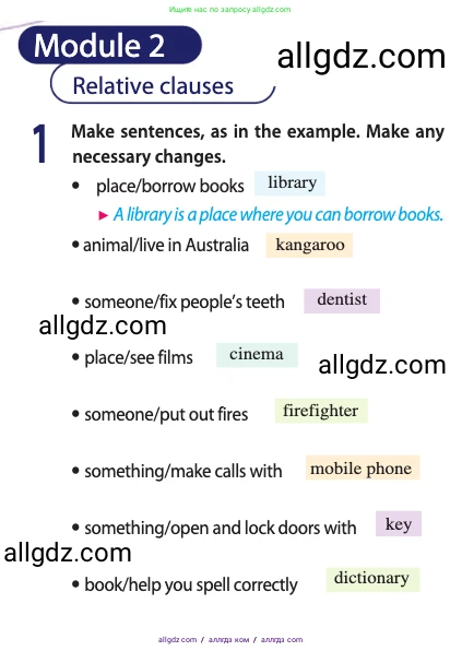 Английский язык (english), 11 класс Учебник (Student's book), авторы: Афанасьева Ольга Васильевна (Afanasyeva Olga), Дули Дженни (Dooley Jenny), Михеева Ирина Владимировна (Mikheeva Irina), Оби Боб (Obee Bob), Эванс Вирджиния (Evans Virginia), издательство Просвещение, Москва, 2019, страница 178, номер 1, Условие