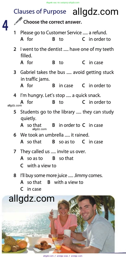 Английский язык (english), 11 класс Учебник (Student's book), авторы: Афанасьева Ольга Васильевна (Afanasyeva Olga), Дули Дженни (Dooley Jenny), Михеева Ирина Владимировна (Mikheeva Irina), Оби Боб (Obee Bob), Эванс Вирджиния (Evans Virginia), издательство Просвещение, Москва, 2019, страница 178, номер 4, Условие