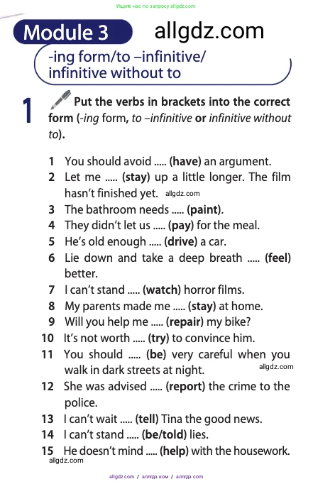 Английский язык (english), 11 класс Учебник (Student's book), авторы: Афанасьева Ольга Васильевна (Afanasyeva Olga), Дули Дженни (Dooley Jenny), Михеева Ирина Владимировна (Mikheeva Irina), Оби Боб (Obee Bob), Эванс Вирджиния (Evans Virginia), издательство Просвещение, Москва, 2019, страница 180, номер 1, Условие