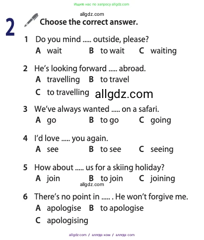 Английский язык (english), 11 класс Учебник (Student's book), авторы: Афанасьева Ольга Васильевна (Afanasyeva Olga), Дули Дженни (Dooley Jenny), Михеева Ирина Владимировна (Mikheeva Irina), Оби Боб (Obee Bob), Эванс Вирджиния (Evans Virginia), издательство Просвещение, Москва, 2019, страница 180, номер 2, Условие