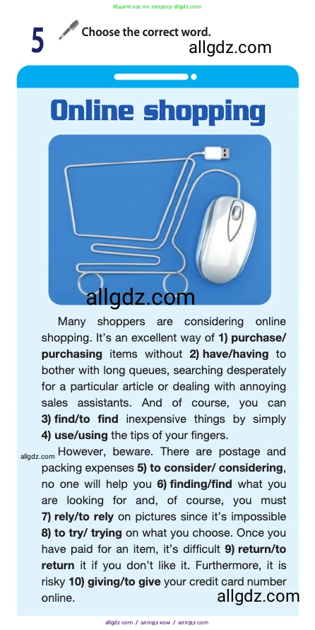 Английский язык (english), 11 класс Учебник (Student's book), авторы: Афанасьева Ольга Васильевна (Afanasyeva Olga), Дули Дженни (Dooley Jenny), Михеева Ирина Владимировна (Mikheeva Irina), Оби Боб (Obee Bob), Эванс Вирджиния (Evans Virginia), издательство Просвещение, Москва, 2019, страница 181, номер 5, Условие