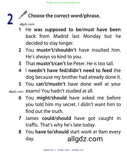 Английский язык (english), 11 класс Учебник (Student's book), авторы: Афанасьева Ольга Васильевна (Afanasyeva Olga), Дули Дженни (Dooley Jenny), Михеева Ирина Владимировна (Mikheeva Irina), Оби Боб (Obee Bob), Эванс Вирджиния (Evans Virginia), издательство Просвещение, Москва, 2019, страница 184, номер 2, Условие