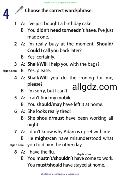 Английский язык (english), 11 класс Учебник (Student's book), авторы: Афанасьева Ольга Васильевна (Afanasyeva Olga), Дули Дженни (Dooley Jenny), Михеева Ирина Владимировна (Mikheeva Irina), Оби Боб (Obee Bob), Эванс Вирджиния (Evans Virginia), издательство Просвещение, Москва, 2019, страница 184, номер 4, Условие