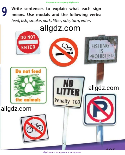 Английский язык (english), 11 класс Учебник (Student's book), авторы: Афанасьева Ольга Васильевна (Afanasyeva Olga), Дули Дженни (Dooley Jenny), Михеева Ирина Владимировна (Mikheeva Irina), Оби Боб (Obee Bob), Эванс Вирджиния (Evans Virginia), издательство Просвещение, Москва, 2019, страница 185, номер 9, Условие