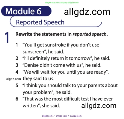 Английский язык (english), 11 класс Учебник (Student's book), авторы: Афанасьева Ольга Васильевна (Afanasyeva Olga), Дули Дженни (Dooley Jenny), Михеева Ирина Владимировна (Mikheeva Irina), Оби Боб (Obee Bob), Эванс Вирджиния (Evans Virginia), издательство Просвещение, Москва, 2019, страница 186, номер 1, Условие