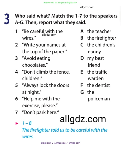 Английский язык (english), 11 класс Учебник (Student's book), авторы: Афанасьева Ольга Васильевна (Afanasyeva Olga), Дули Дженни (Dooley Jenny), Михеева Ирина Владимировна (Mikheeva Irina), Оби Боб (Obee Bob), Эванс Вирджиния (Evans Virginia), издательство Просвещение, Москва, 2019, страница 186, номер 3, Условие