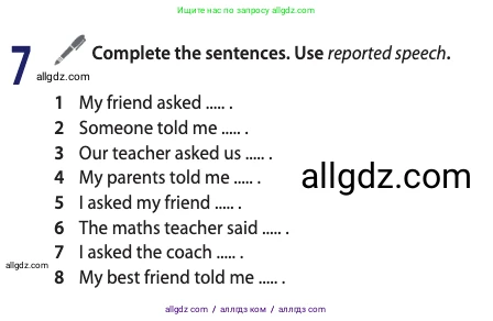 Английский язык (english), 11 класс Учебник (Student's book), авторы: Афанасьева Ольга Васильевна (Afanasyeva Olga), Дули Дженни (Dooley Jenny), Михеева Ирина Владимировна (Mikheeva Irina), Оби Боб (Obee Bob), Эванс Вирджиния (Evans Virginia), издательство Просвещение, Москва, 2019, страница 187, номер 7, Условие