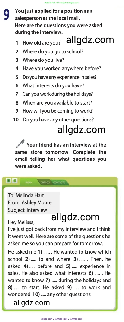 Английский язык (english), 11 класс Учебник (Student's book), авторы: Афанасьева Ольга Васильевна (Afanasyeva Olga), Дули Дженни (Dooley Jenny), Михеева Ирина Владимировна (Mikheeva Irina), Оби Боб (Obee Bob), Эванс Вирджиния (Evans Virginia), издательство Просвещение, Москва, 2019, страница 187, номер 9, Условие