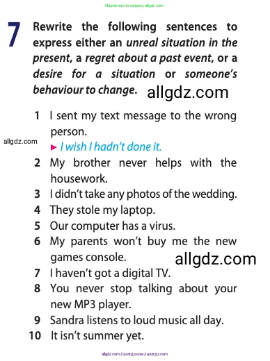 Английский язык (english), 11 класс Учебник (Student's book), авторы: Афанасьева Ольга Васильевна (Afanasyeva Olga), Дули Дженни (Dooley Jenny), Михеева Ирина Владимировна (Mikheeva Irina), Оби Боб (Obee Bob), Эванс Вирджиния (Evans Virginia), издательство Просвещение, Москва, 2019, страница 189, номер 7, Условие