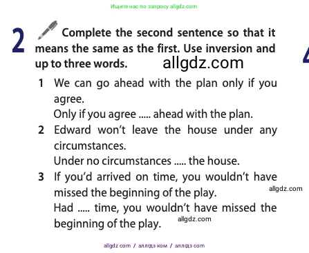 Английский язык (english), 11 класс Учебник (Student's book), авторы: Афанасьева Ольга Васильевна (Afanasyeva Olga), Дули Дженни (Dooley Jenny), Михеева Ирина Владимировна (Mikheeva Irina), Оби Боб (Obee Bob), Эванс Вирджиния (Evans Virginia), издательство Просвещение, Москва, 2019, страница 190, номер 2, Условие