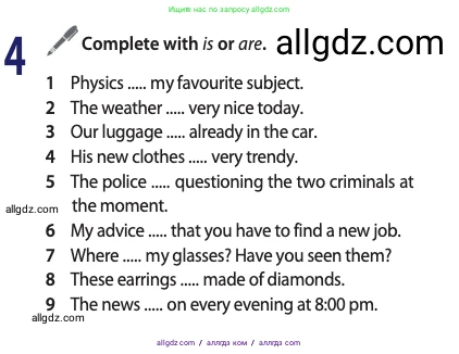 Английский язык (english), 11 класс Учебник (Student's book), авторы: Афанасьева Ольга Васильевна (Afanasyeva Olga), Дули Дженни (Dooley Jenny), Михеева Ирина Владимировна (Mikheeva Irina), Оби Боб (Obee Bob), Эванс Вирджиния (Evans Virginia), издательство Просвещение, Москва, 2019, страница 190, номер 4, Условие