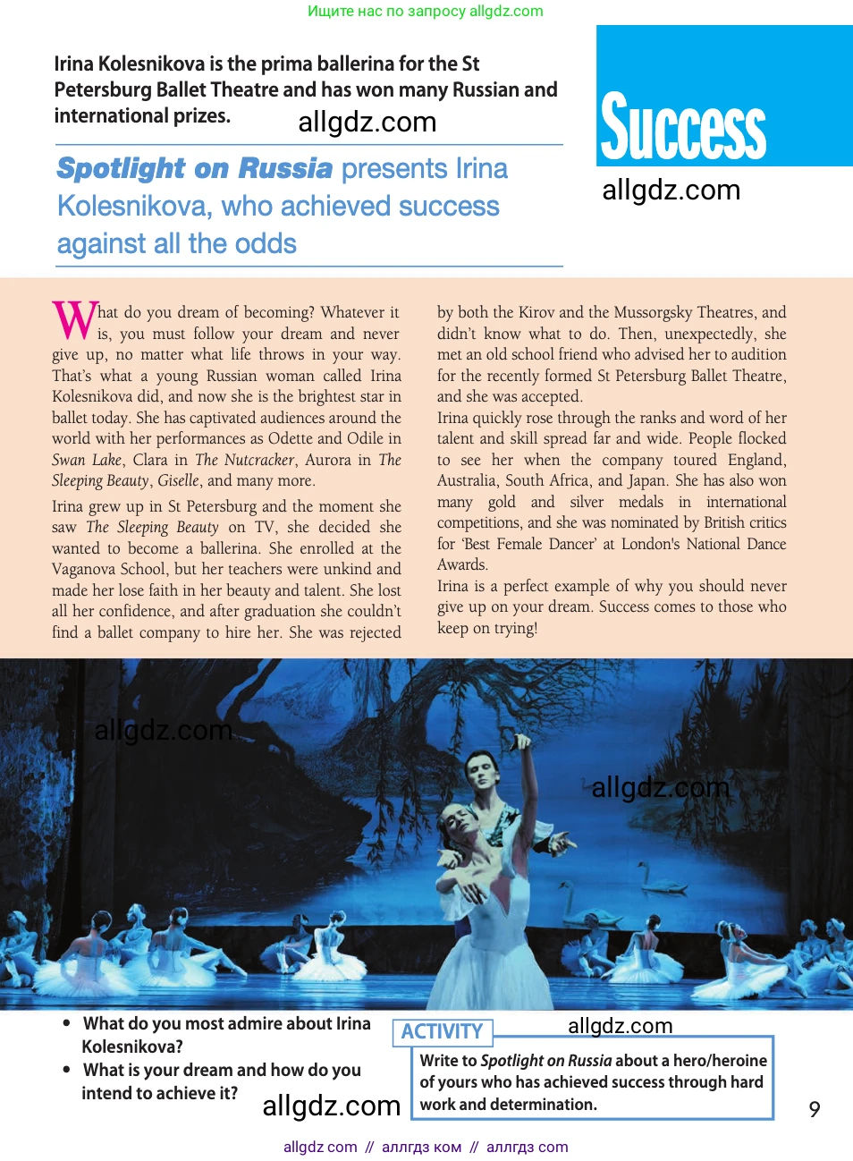 Английский язык (english), 11 класс Учебник (Student's book), авторы: Афанасьева Ольга Васильевна (Afanasyeva Olga), Дули Дженни (Dooley Jenny), Михеева Ирина Владимировна (Mikheeva Irina), Оби Боб (Obee Bob), Эванс Вирджиния (Evans Virginia), издательство Просвещение, Москва, 2019, страница 201, Условие