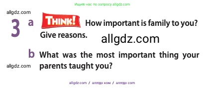 Английский язык (english), 11 класс Учебник (Student's book), авторы: Афанасьева Ольга Васильевна (Afanasyeva Olga), Дули Дженни (Dooley Jenny), Михеева Ирина Владимировна (Mikheeva Irina), Оби Боб (Obee Bob), Эванс Вирджиния (Evans Virginia), издательство Просвещение, Москва, 2019, страница 203, номер 3, Условие