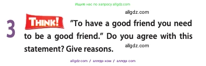 Английский язык (english), 11 класс Учебник (Student's book), авторы: Афанасьева Ольга Васильевна (Afanasyeva Olga), Дули Дженни (Dooley Jenny), Михеева Ирина Владимировна (Mikheeva Irina), Оби Боб (Obee Bob), Эванс Вирджиния (Evans Virginia), издательство Просвещение, Москва, 2019, страница 203, номер 3, Условие