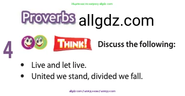Английский язык (english), 11 класс Учебник (Student's book), авторы: Афанасьева Ольга Васильевна (Afanasyeva Olga), Дули Дженни (Dooley Jenny), Михеева Ирина Владимировна (Mikheeva Irina), Оби Боб (Obee Bob), Эванс Вирджиния (Evans Virginia), издательство Просвещение, Москва, 2019, страница 204, номер 4, Условие