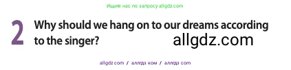 Английский язык (english), 11 класс Учебник (Student's book), авторы: Афанасьева Ольга Васильевна (Afanasyeva Olga), Дули Дженни (Dooley Jenny), Михеева Ирина Владимировна (Mikheeva Irina), Оби Боб (Obee Bob), Эванс Вирджиния (Evans Virginia), издательство Просвещение, Москва, 2019, страница 206, номер 2, Условие