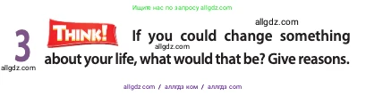 Английский язык (english), 11 класс Учебник (Student's book), авторы: Афанасьева Ольга Васильевна (Afanasyeva Olga), Дули Дженни (Dooley Jenny), Михеева Ирина Владимировна (Mikheeva Irina), Оби Боб (Obee Bob), Эванс Вирджиния (Evans Virginia), издательство Просвещение, Москва, 2019, страница 206, номер 3, Условие