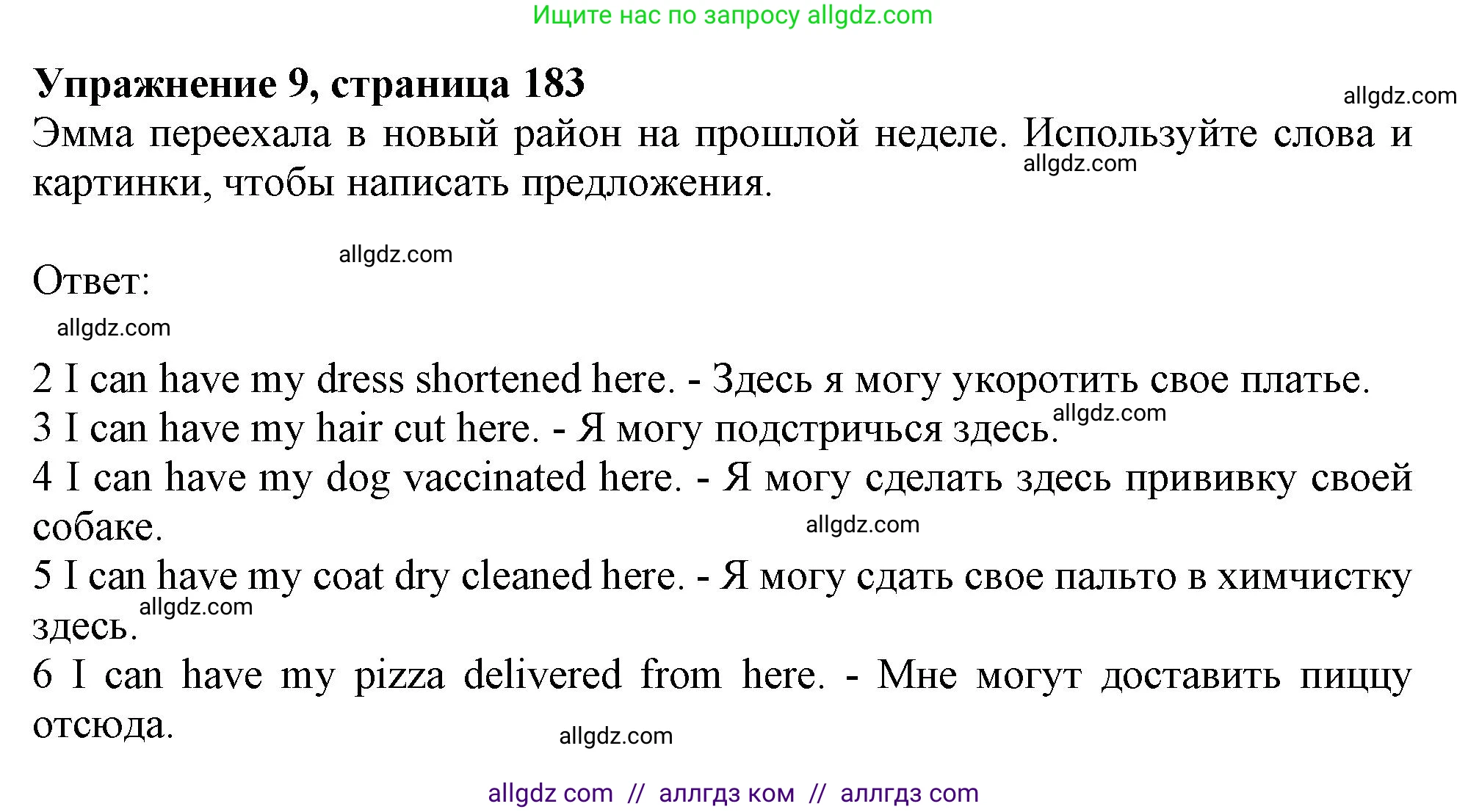 Английский язык (english), 11 класс Учебник (Student's book), авторы: Афанасьева Ольга Васильевна (Afanasyeva Olga), Дули Дженни (Dooley Jenny), Михеева Ирина Владимировна (Mikheeva Irina), Оби Боб (Obee Bob), Эванс Вирджиния (Evans Virginia), издательство Просвещение, Москва, 2019, страница 183, номер 9, Решение 1