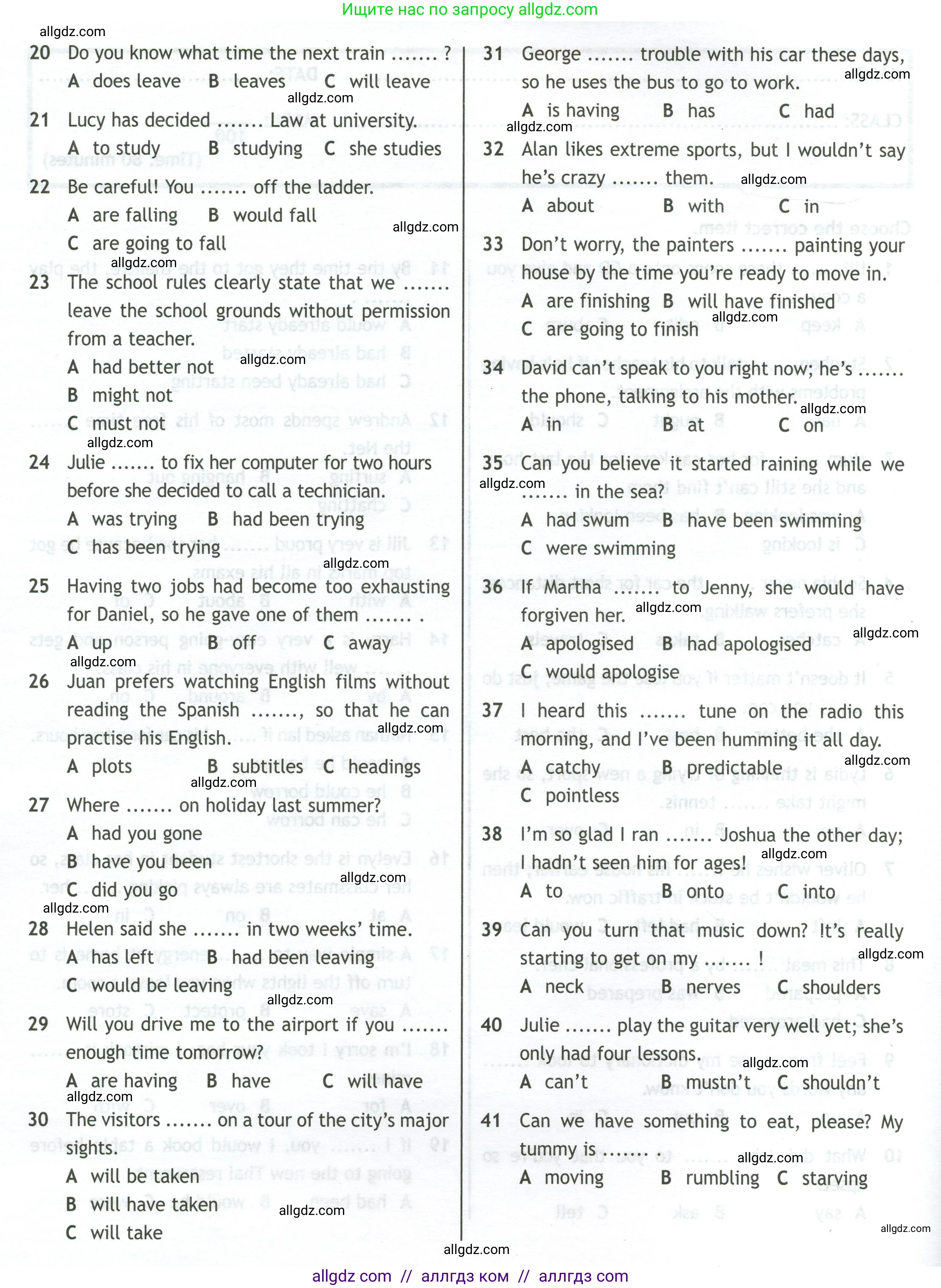 Английский язык (english), 11 класс контрольные задания (test booklet), авторы: Афанасьева Ольга Васильевна (Afanasyeva Olga), Дули Дженни (Dooley Jenny), Михеева Ирина Владимировна (Mikheeva Irina), Эванс Вирджиния (Evans Virginia), издательство Просвещение, Москва, 2019, сиреневого цвета, страница 5, Условие (продолжение 2)