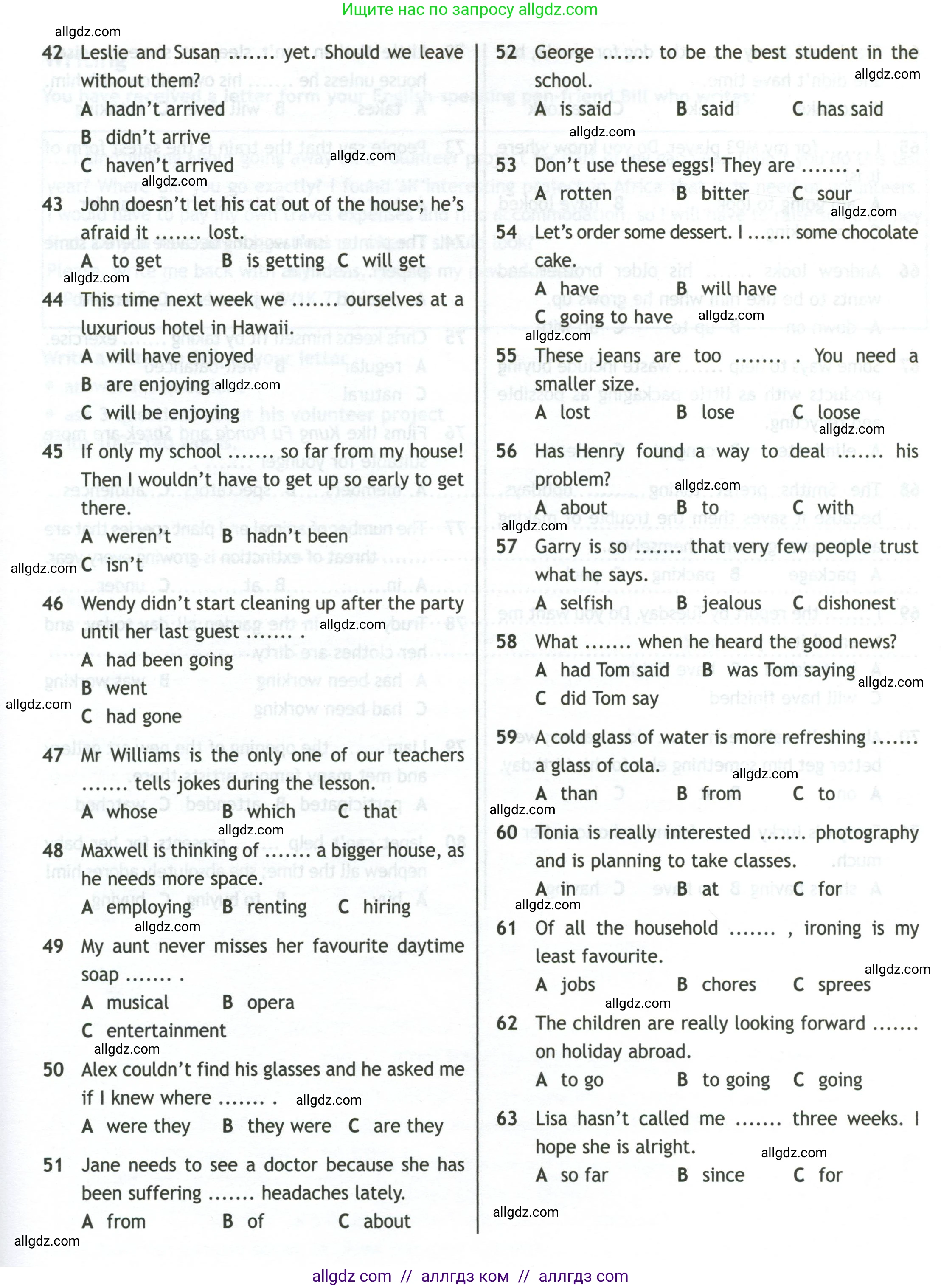 Английский язык (english), 11 класс контрольные задания (test booklet), авторы: Афанасьева Ольга Васильевна (Afanasyeva Olga), Дули Дженни (Dooley Jenny), Михеева Ирина Владимировна (Mikheeva Irina), Эванс Вирджиния (Evans Virginia), издательство Просвещение, Москва, 2019, сиреневого цвета, страница 5, Условие (продолжение 3)