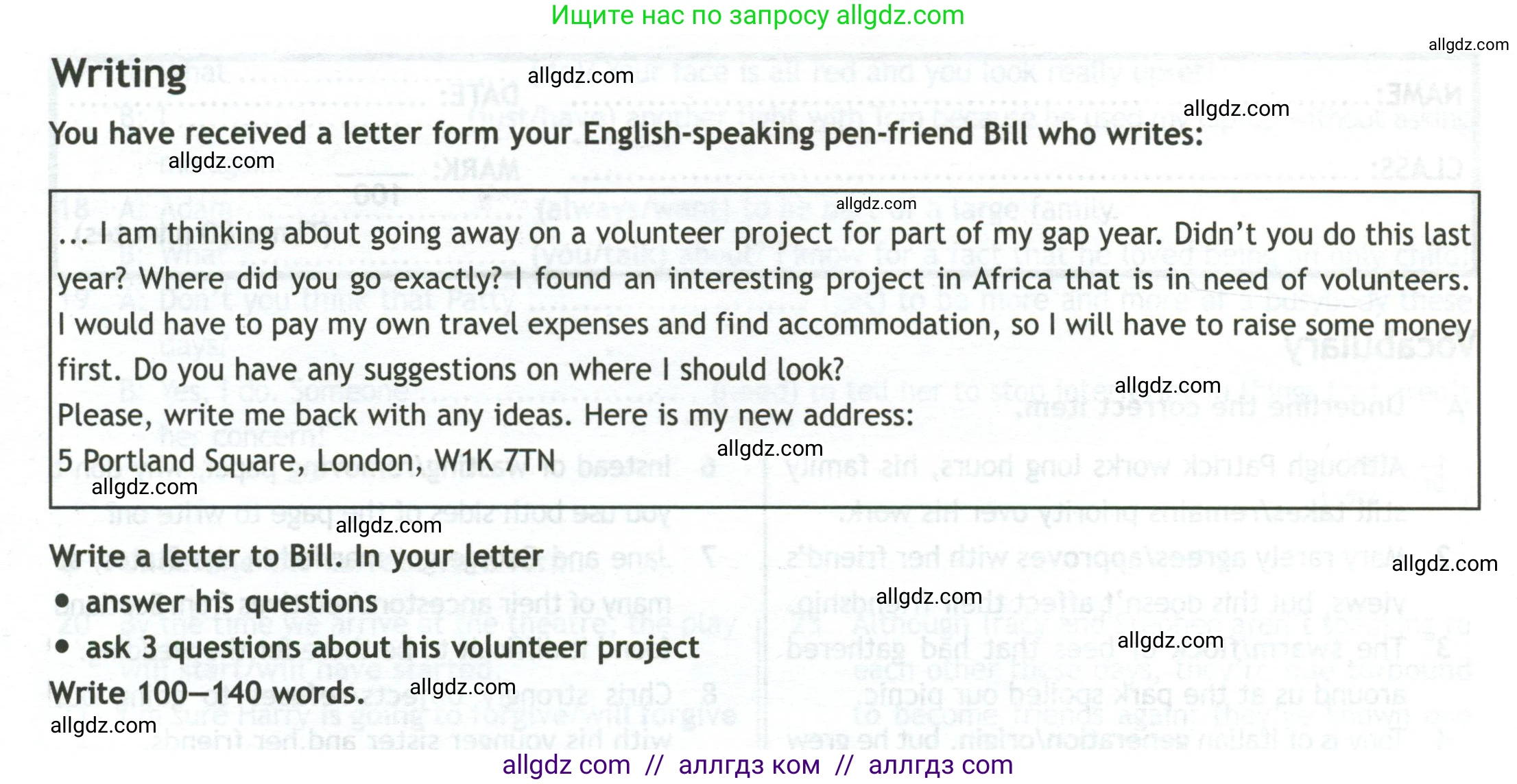 Английский язык (english), 11 класс контрольные задания (test booklet), авторы: Афанасьева Ольга Васильевна (Afanasyeva Olga), Дули Дженни (Dooley Jenny), Михеева Ирина Владимировна (Mikheeva Irina), Эванс Вирджиния (Evans Virginia), издательство Просвещение, Москва, 2019, сиреневого цвета, страница 9, Условие