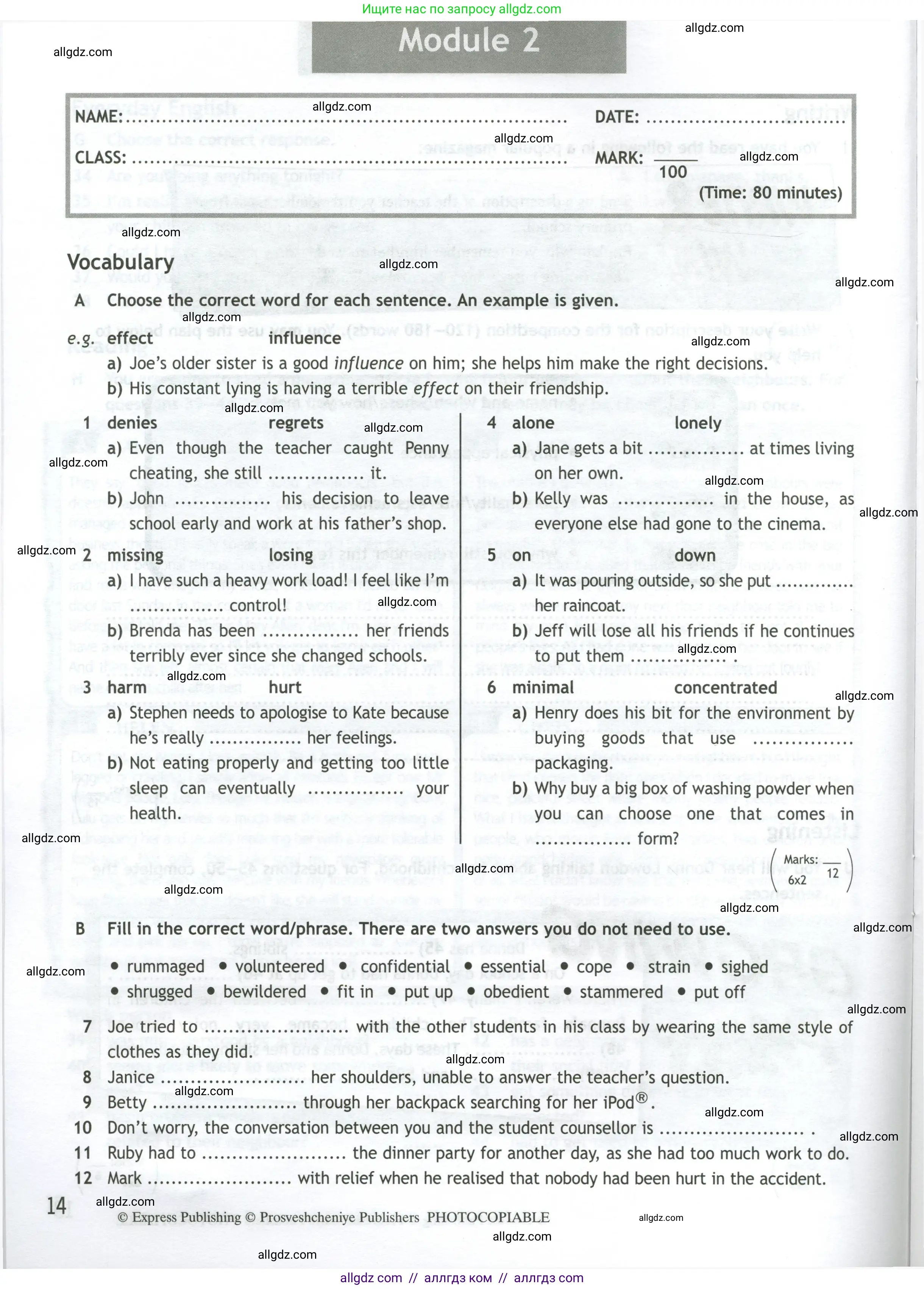 Английский язык (english), 11 класс контрольные задания (test booklet), авторы: Афанасьева Ольга Васильевна (Afanasyeva Olga), Дули Дженни (Dooley Jenny), Михеева Ирина Владимировна (Mikheeva Irina), Эванс Вирджиния (Evans Virginia), издательство Просвещение, Москва, 2019, сиреневого цвета, страница 14