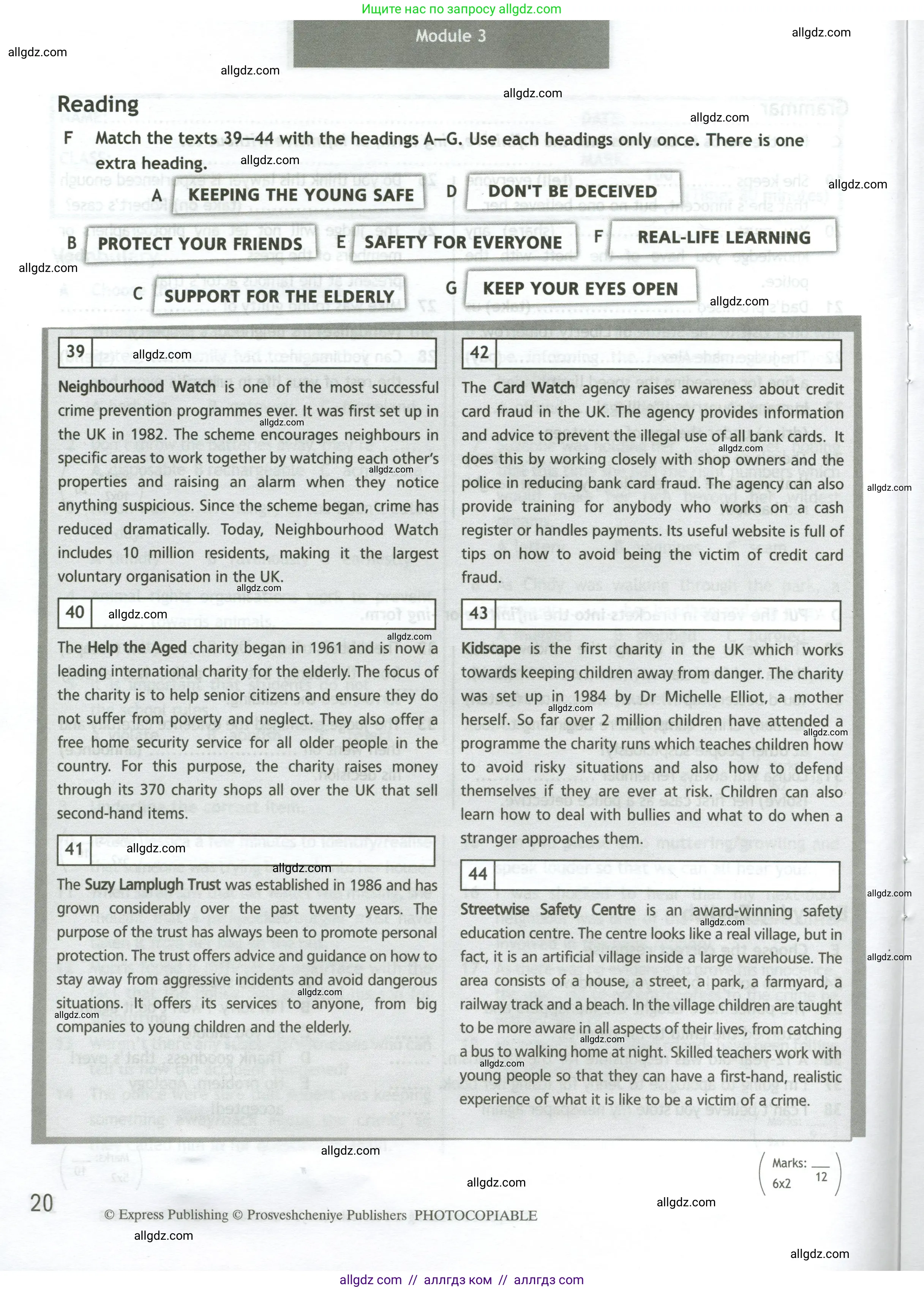 Английский язык (english), 11 класс контрольные задания (test booklet), авторы: Афанасьева Ольга Васильевна (Afanasyeva Olga), Дули Дженни (Dooley Jenny), Михеева Ирина Владимировна (Mikheeva Irina), Эванс Вирджиния (Evans Virginia), издательство Просвещение, Москва, 2019, сиреневого цвета, страница 20