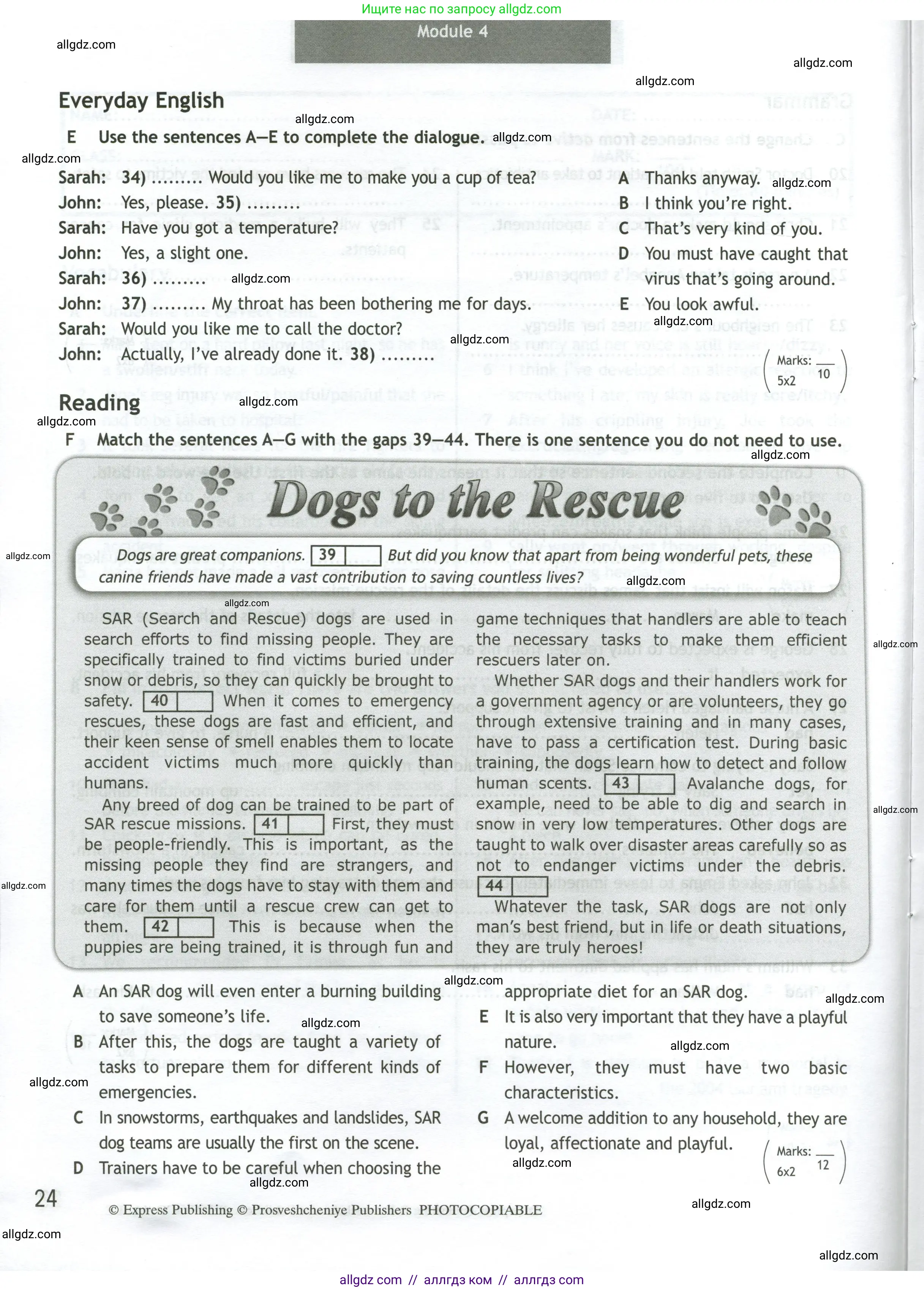 Английский язык (english), 11 класс контрольные задания (test booklet), авторы: Афанасьева Ольга Васильевна (Afanasyeva Olga), Дули Дженни (Dooley Jenny), Михеева Ирина Владимировна (Mikheeva Irina), Эванс Вирджиния (Evans Virginia), издательство Просвещение, Москва, 2019, сиреневого цвета, страница 24