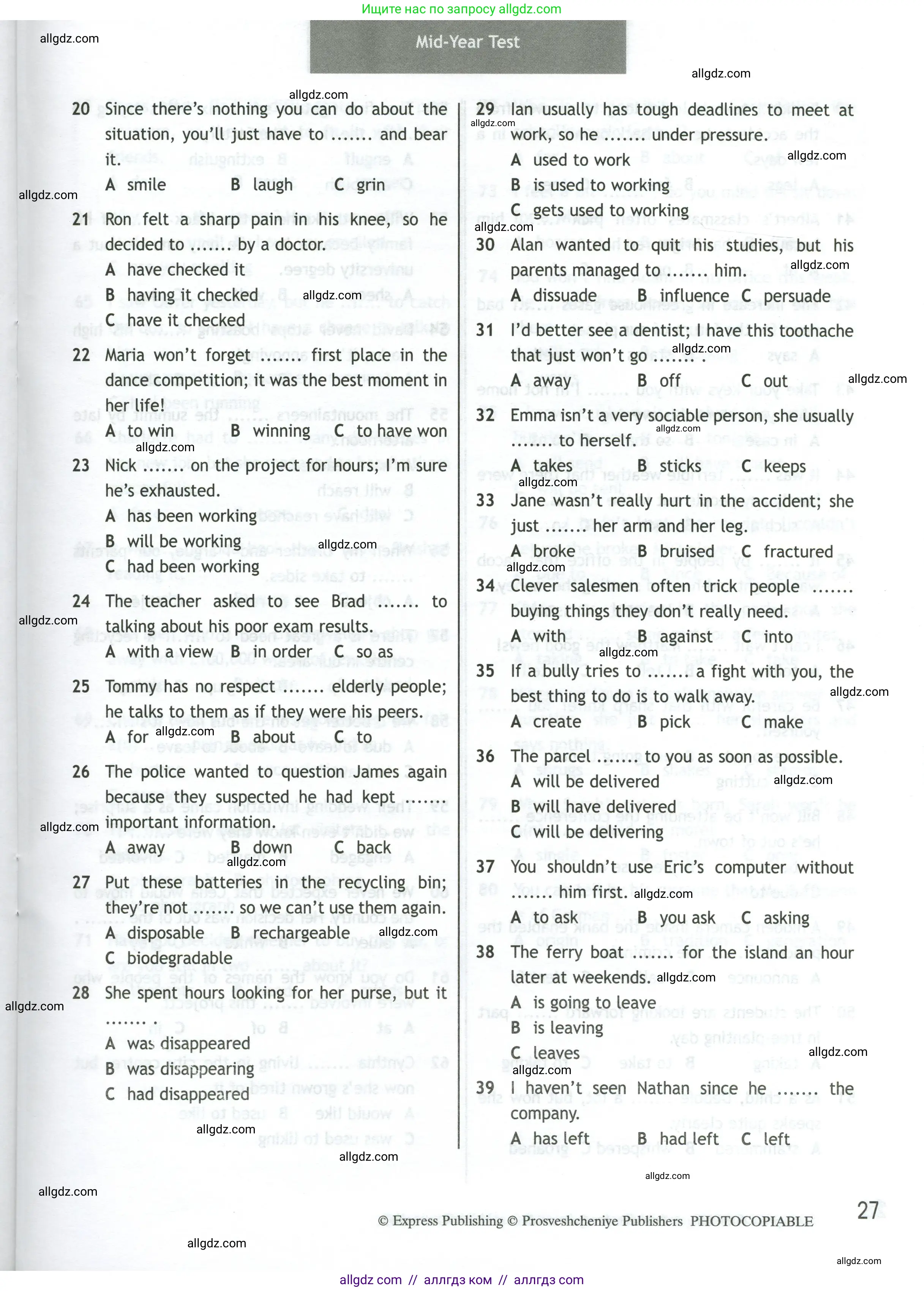 Английский язык (english), 11 класс контрольные задания (test booklet), авторы: Афанасьева Ольга Васильевна (Afanasyeva Olga), Дули Дженни (Dooley Jenny), Михеева Ирина Владимировна (Mikheeva Irina), Эванс Вирджиния (Evans Virginia), издательство Просвещение, Москва, 2019, сиреневого цвета, страница 27