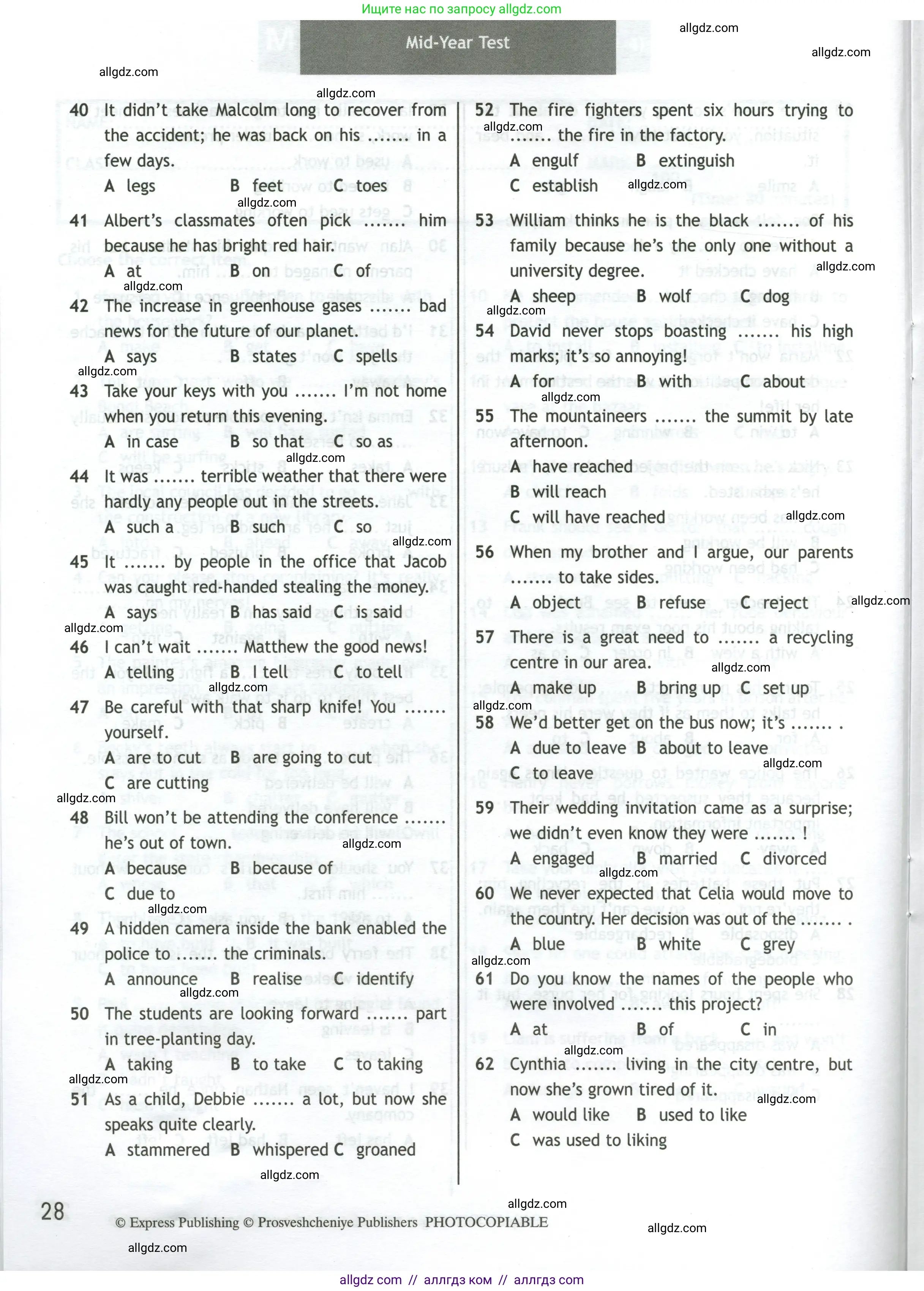 Английский язык (english), 11 класс контрольные задания (test booklet), авторы: Афанасьева Ольга Васильевна (Afanasyeva Olga), Дули Дженни (Dooley Jenny), Михеева Ирина Владимировна (Mikheeva Irina), Эванс Вирджиния (Evans Virginia), издательство Просвещение, Москва, 2019, сиреневого цвета, страница 28
