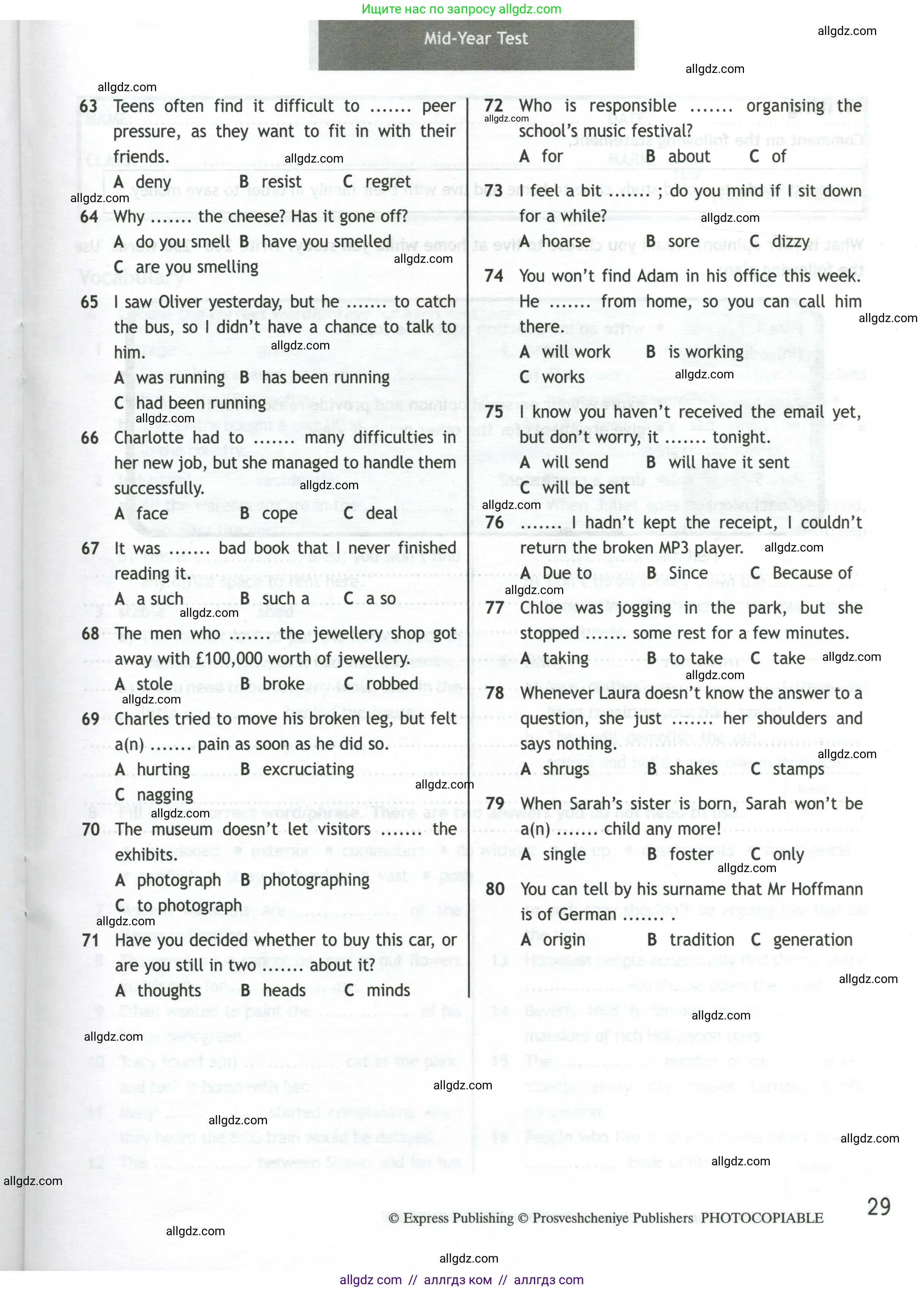 Английский язык (english), 11 класс контрольные задания (test booklet), авторы: Афанасьева Ольга Васильевна (Afanasyeva Olga), Дули Дженни (Dooley Jenny), Михеева Ирина Владимировна (Mikheeva Irina), Эванс Вирджиния (Evans Virginia), издательство Просвещение, Москва, 2019, сиреневого цвета, страница 29