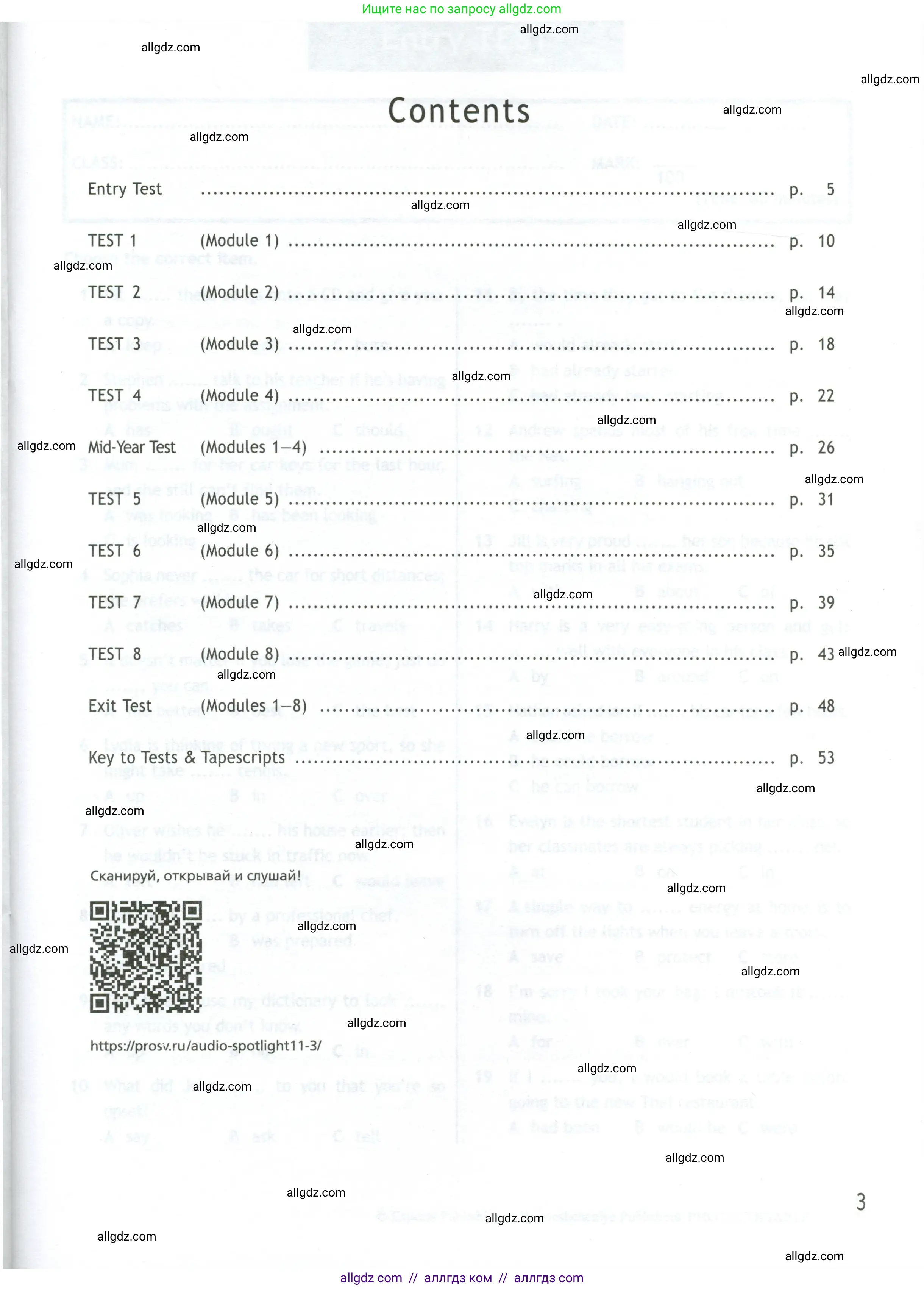 Английский язык (english), 11 класс контрольные задания (test booklet), авторы: Афанасьева Ольга Васильевна (Afanasyeva Olga), Дули Дженни (Dooley Jenny), Михеева Ирина Владимировна (Mikheeva Irina), Эванс Вирджиния (Evans Virginia), издательство Просвещение, Москва, 2019, сиреневого цвета, страница 10, номер 3, Условие