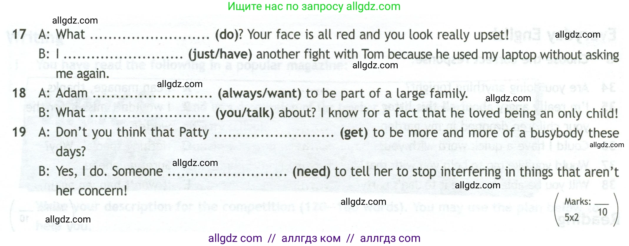 Английский язык (english), 11 класс контрольные задания (test booklet), авторы: Афанасьева Ольга Васильевна (Afanasyeva Olga), Дули Дженни (Dooley Jenny), Михеева Ирина Владимировна (Mikheeva Irina), Эванс Вирджиния (Evans Virginia), издательство Просвещение, Москва, 2019, сиреневого цвета, страница 10, номер 3, Условие (продолжение 2)