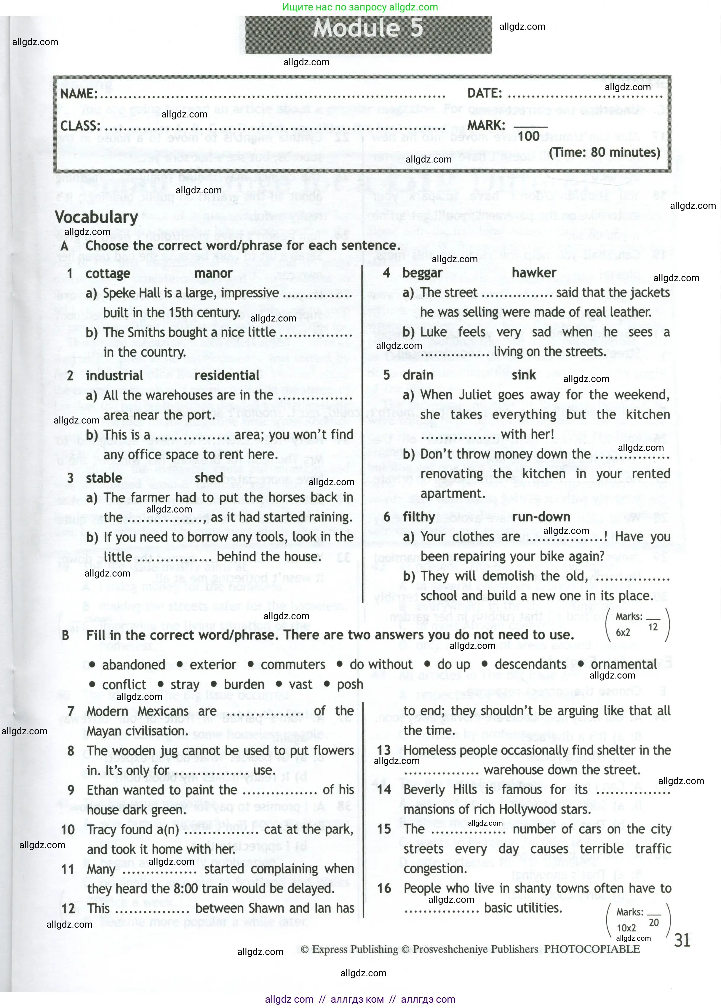 Английский язык (english), 11 класс контрольные задания (test booklet), авторы: Афанасьева Ольга Васильевна (Afanasyeva Olga), Дули Дженни (Dooley Jenny), Михеева Ирина Владимировна (Mikheeva Irina), Эванс Вирджиния (Evans Virginia), издательство Просвещение, Москва, 2019, сиреневого цвета, страница 31