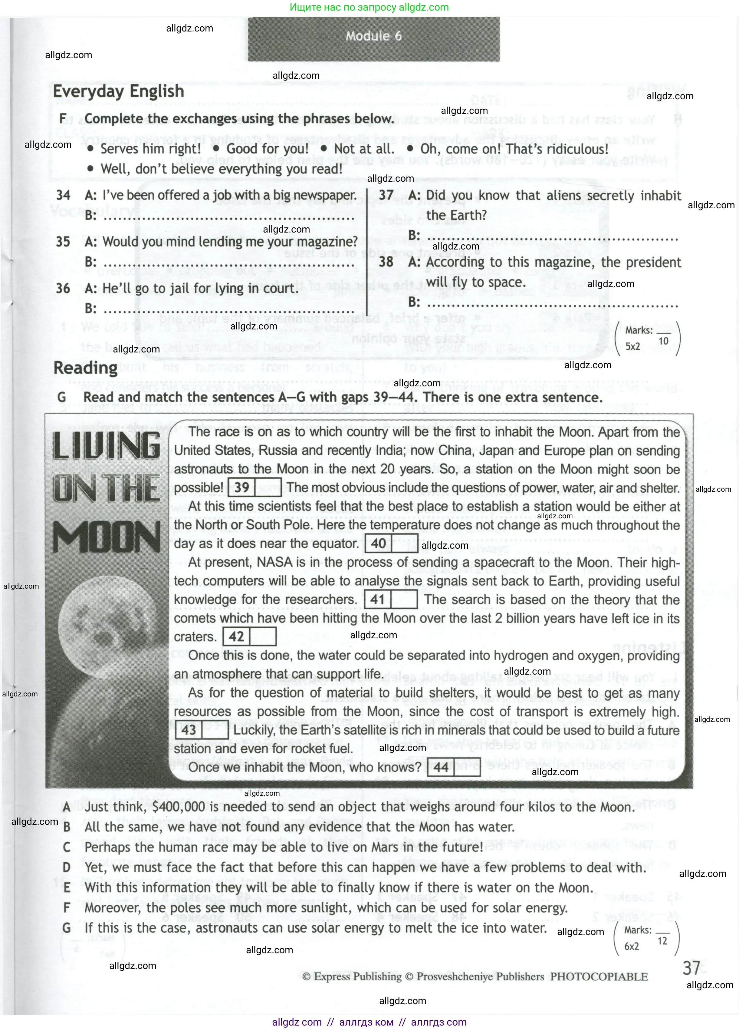 Английский язык (english), 11 класс контрольные задания (test booklet), авторы: Афанасьева Ольга Васильевна (Afanasyeva Olga), Дули Дженни (Dooley Jenny), Михеева Ирина Владимировна (Mikheeva Irina), Эванс Вирджиния (Evans Virginia), издательство Просвещение, Москва, 2019, сиреневого цвета, страница 37