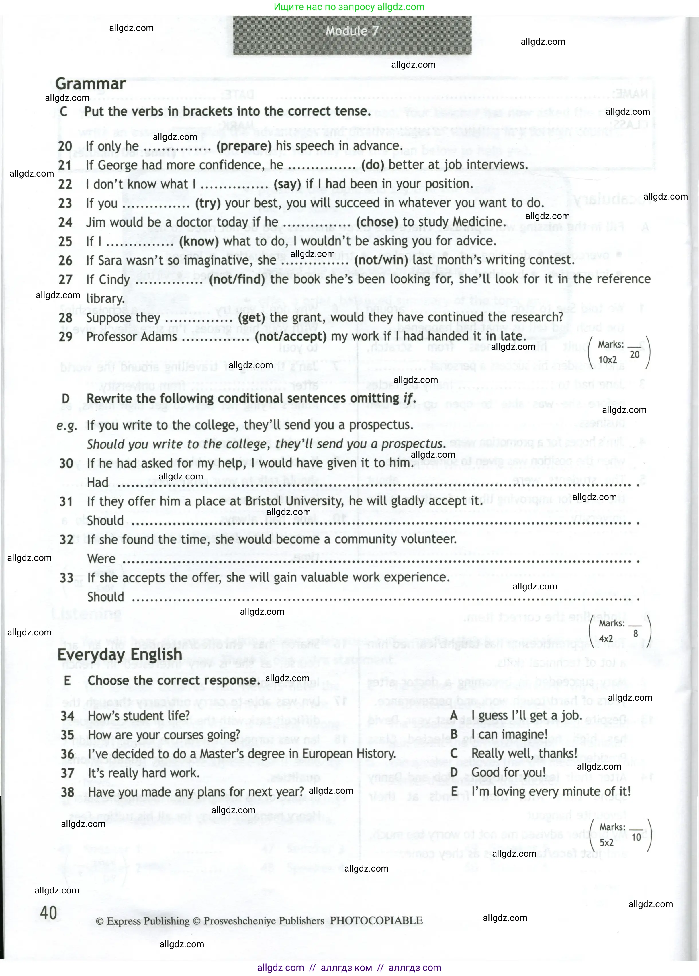 Английский язык (english), 11 класс контрольные задания (test booklet), авторы: Афанасьева Ольга Васильевна (Afanasyeva Olga), Дули Дженни (Dooley Jenny), Михеева Ирина Владимировна (Mikheeva Irina), Эванс Вирджиния (Evans Virginia), издательство Просвещение, Москва, 2019, сиреневого цвета, страница 40